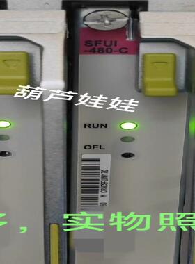 拆机成色新 CR5DSFUIA07D 100Gbps交换网单