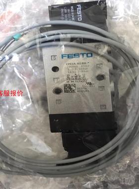 费斯托 电磁阀196940 CPE14-M1BH-*，全新正