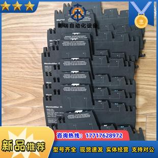 9pcs 魏德米勒2122910000 100议价