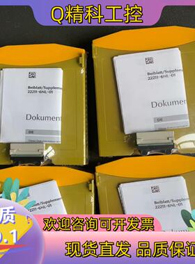 现货772171皮尔兹PILZ  PNOZ m EF 2MM全新