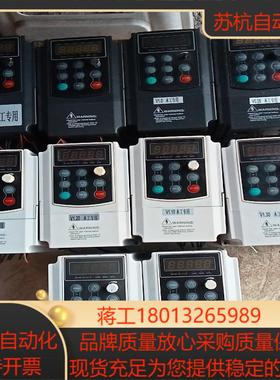 默贝克变频器MT100-2R2GT4