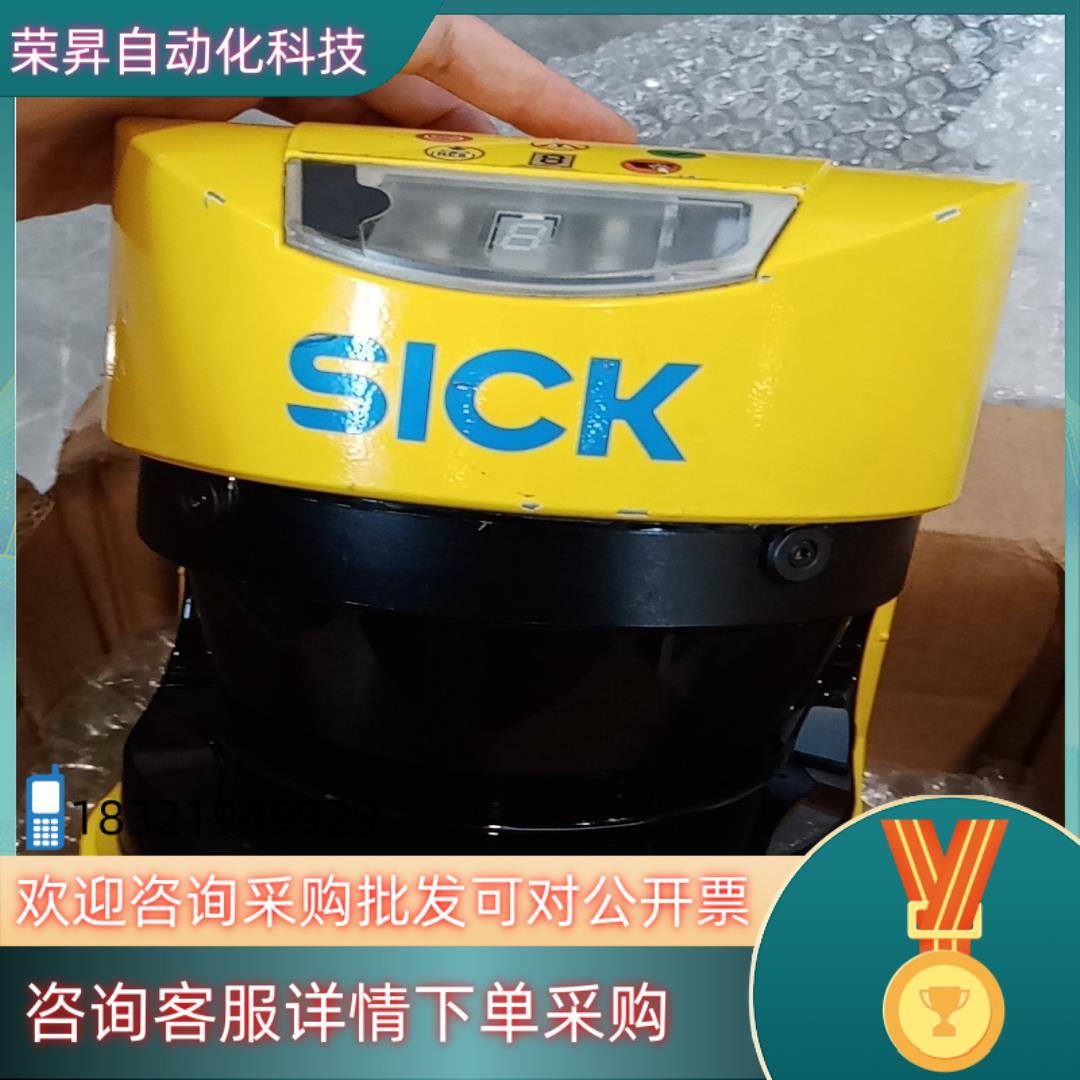 现货西克激光测距仪S30A-6111CP