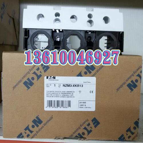 EATON MOELLER断路器后部接线端子NZM3-XKR13议价