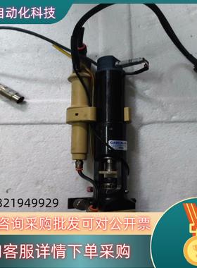 CAM/ALOT   4556/Dispensing Sys