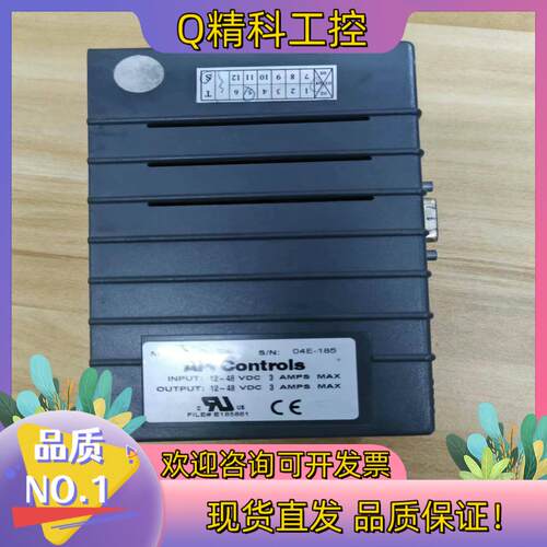 现货API Controls步进驱动器成