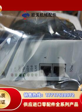 浙大中控 FW248R 多协议通讯卡 全新 出议价