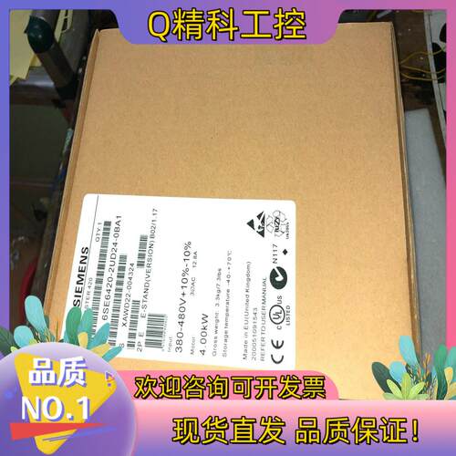现货变频器6SE6420-2UD24-0BA1 6se6420-