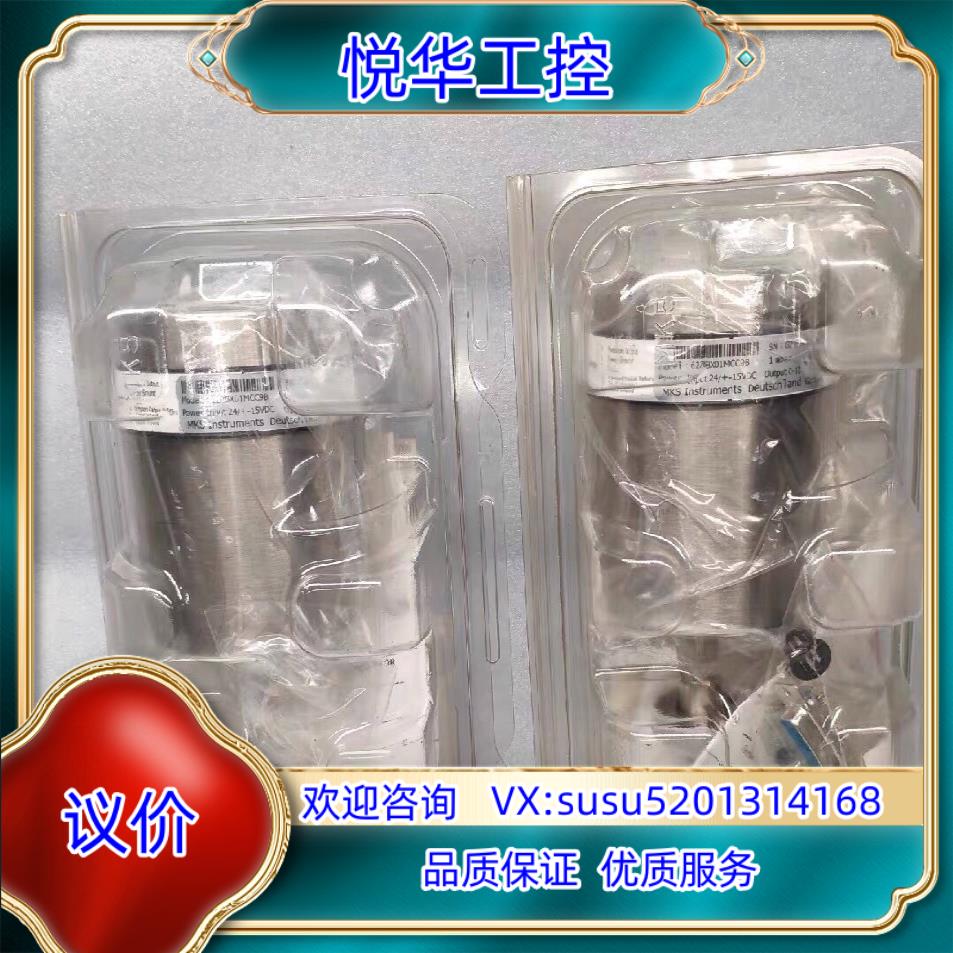 MKS BARATRON CAPACITANCE MANOM议价