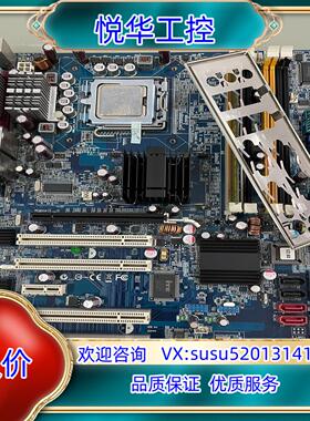 原装研华AIMB_763G2_00A1E 工业主板送CPU内存测议