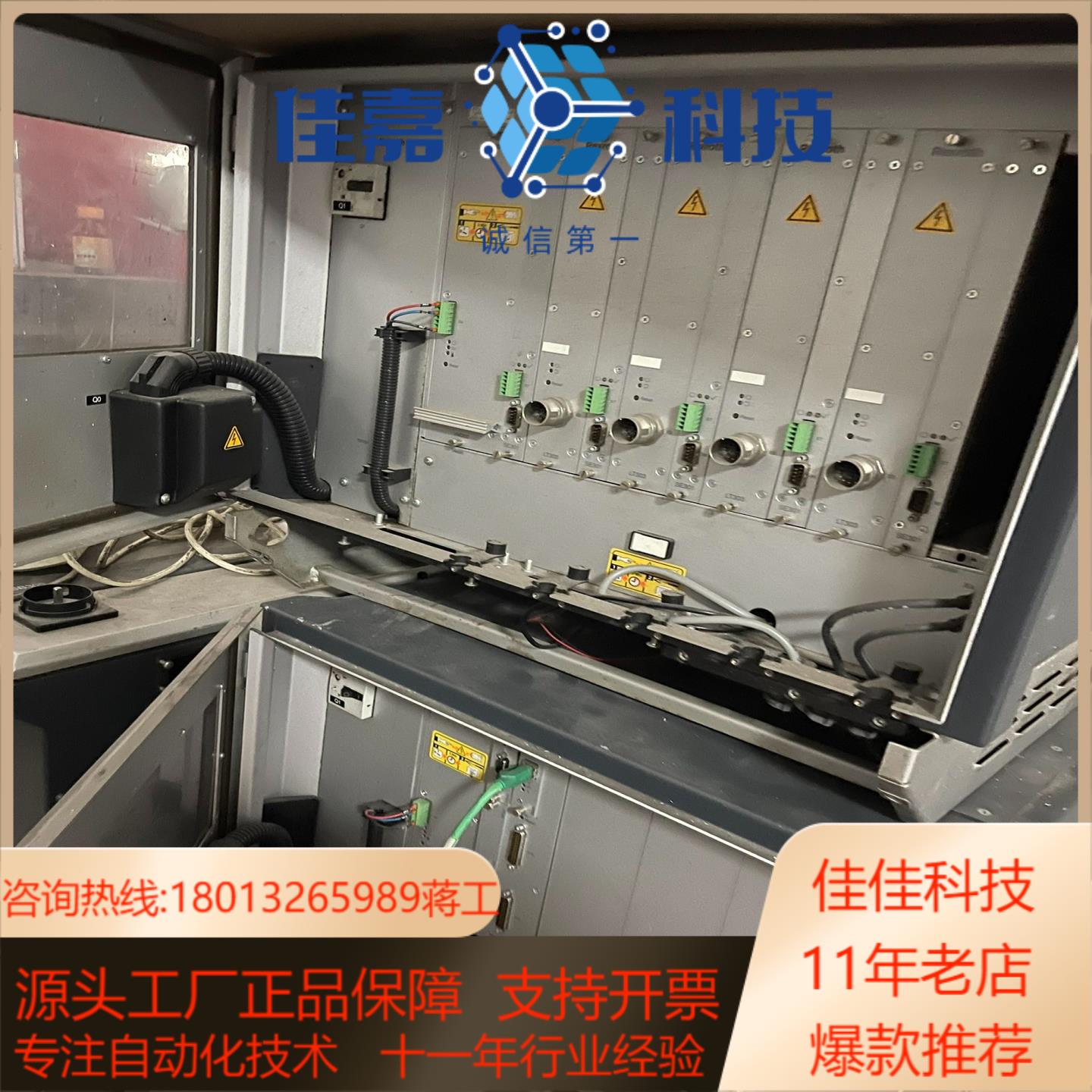 REXROTH力士乐模块PLC SB305 SB301 VM