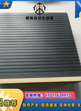 Patton NetLink V.35 mDSL Rocke议价