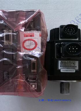 1.5KW/400V伺服电机套装ASD-A2-1543-M+ECMA-K11315RS