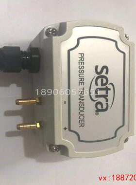 (非标价)美国西特Setra压力传感器2641005西特SetrWD1T1E、261400