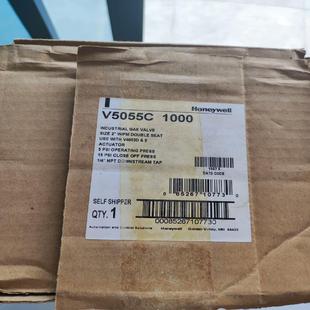 HoneyWell 霍尼韦尔V5055C 1000气体阀门