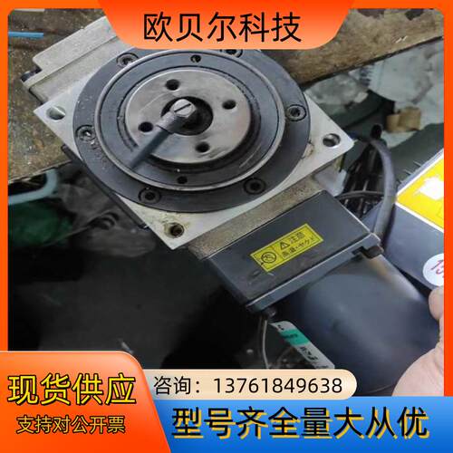 加茂DB10F-04-012四工位分割器功能正常速度可调