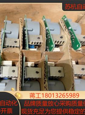 CSNL181 全新原装 霍尼韦尔 现货 需要的来议价