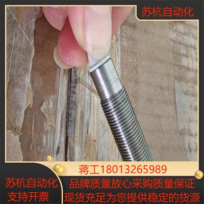 JAQUET DSF 1210.00 SHV 传感器议价