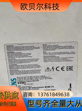 3RK1903-0CB00  XB1 用于 ET 200S/