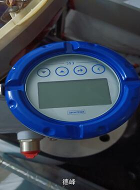 [德峰]雷达液位计  科隆OPTIWAVE7500C议价