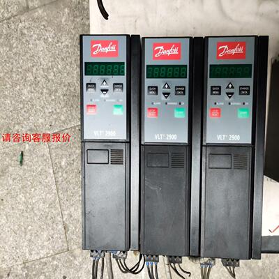 【环球】拆机丹弗斯LVT2900变频器VLT2930PT4B20ST