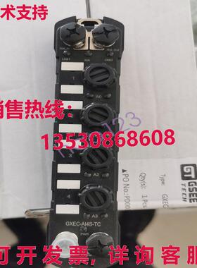 原装供应GXEC-AI4S-TC GSEE TECH 模拟热电偶模块  Via /