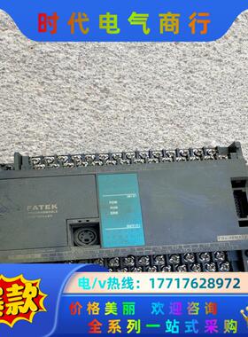 永宏FBS-40MAT2议价