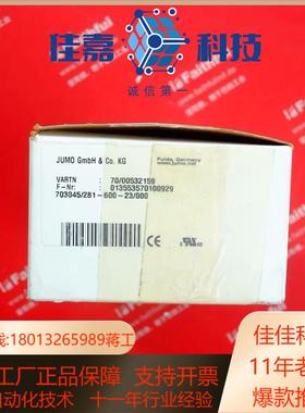 JUMO 00532159 久茂温控器 703045/281