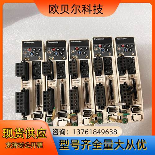 驱动器 MADDT1207 200W 220V原装实