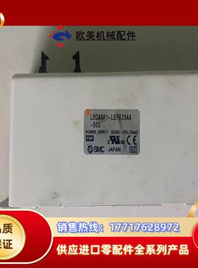 SMC电缸驱动 LECA6P1-LEFS25AA议价