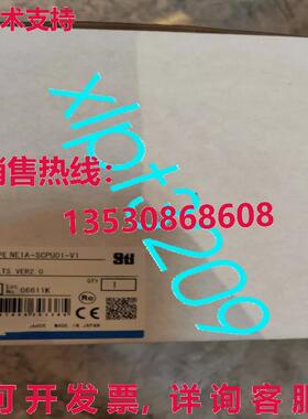 原装供应NE1A-SCPU01-V1 安全网络控制器