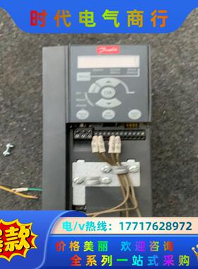丹福斯。FC-051P.     3千瓦变频器。要的速度联系议价