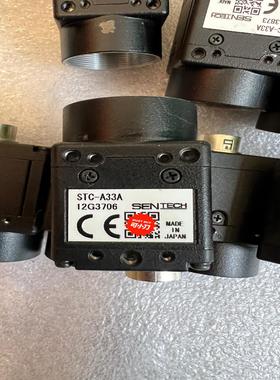 SENTECH 工业相机STC-A33A