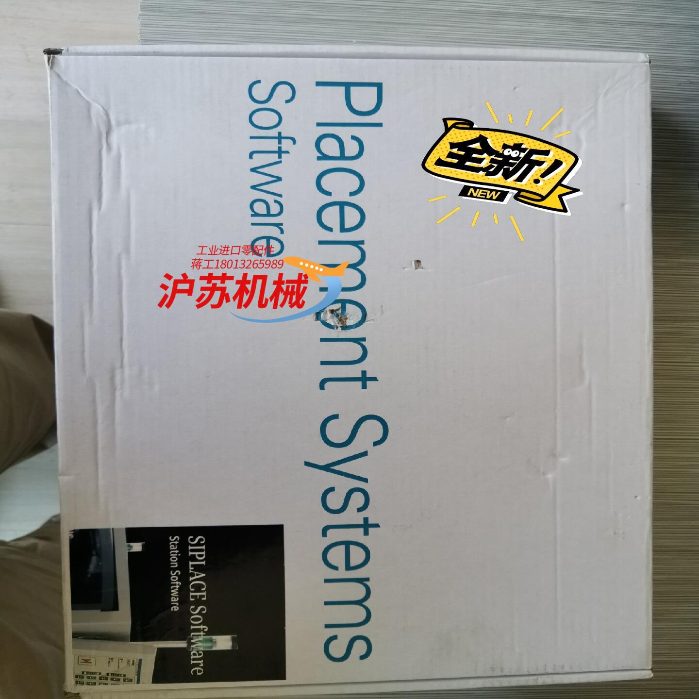 KVASER  DRVcan 251 全新出售，实拍如图！2