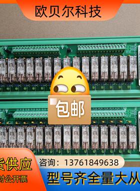 浙大中控端子板TB366-DU FW366(B) TB-37