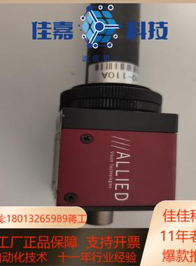 工业相机GF 503B  德国 ALLIED