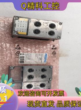 现货费斯托CPX-M-AB-4-M12X2-5POL-T 263