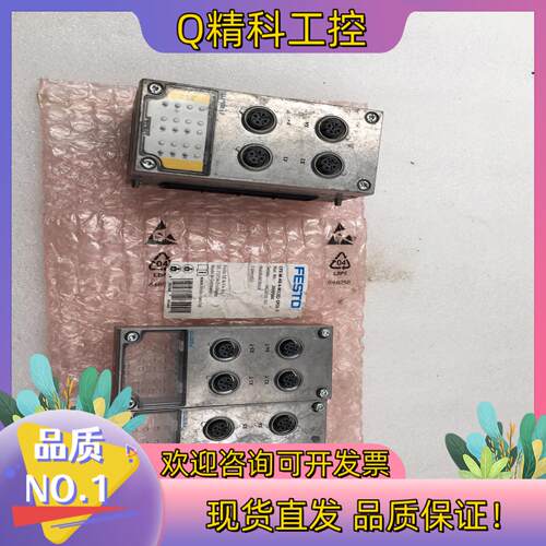 现货费斯托CPX-M-AB-4-M12X2-5POL-T 263