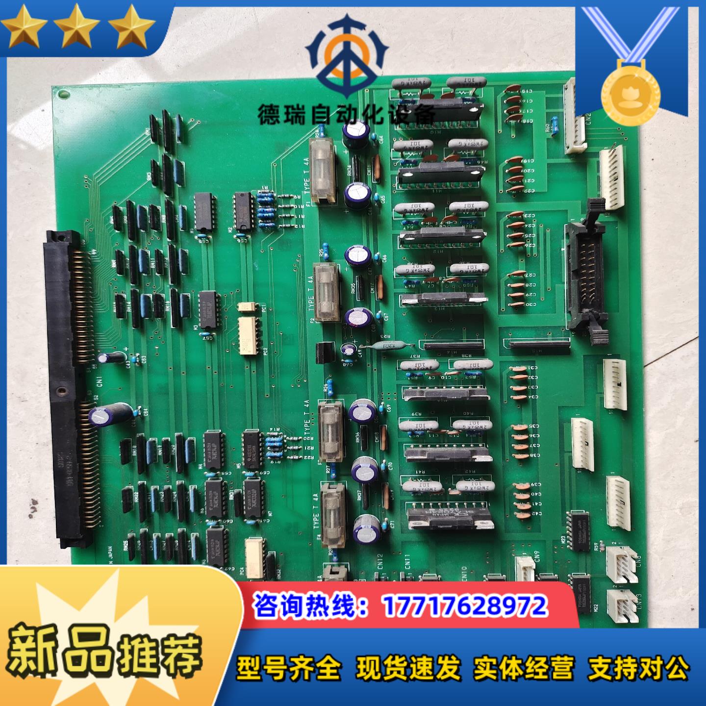 241-03056/241-03057A/62R068 15