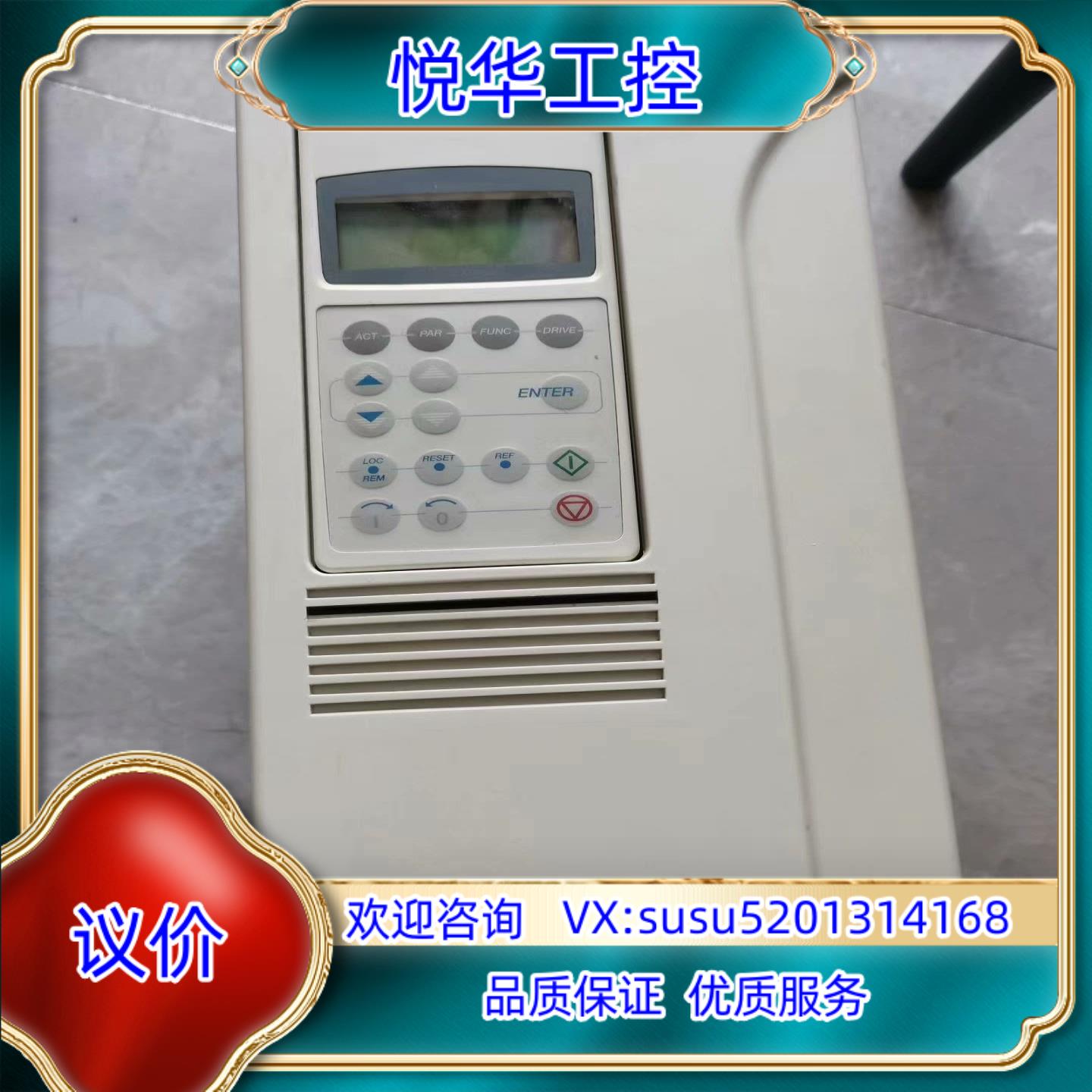 ABB变频器ACS800-01-0011-3+901全新的议价