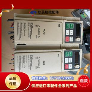 禾川变频器E220-1.5G3BE-00 现货一2台,要的联议价
