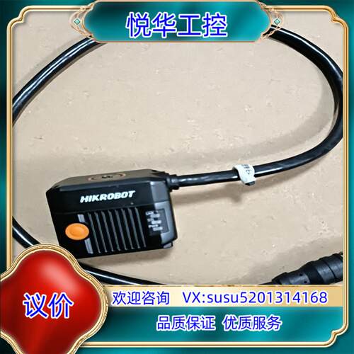 原装新读码器mⅴ-d2016m-06-rb议