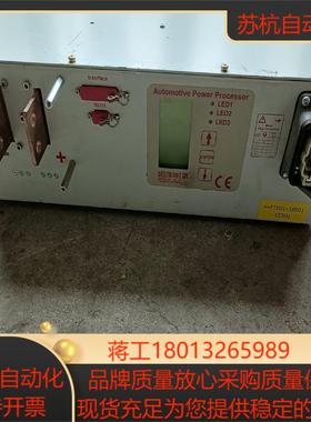 德国DEUTRONIC德托尼克充电器