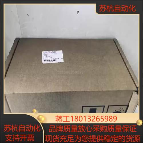 LP-090-M01-3-111-PGG BCG1-6F B