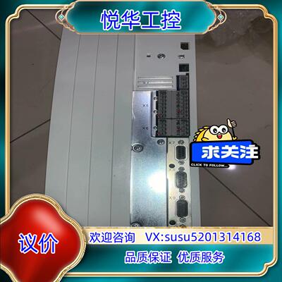 原装伦茨变频器，，伦茨变频器，EVS9326-ES，8G.8议