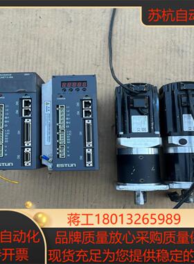 埃斯顿750w伺服电机EMJ-08APB22驱动器型号PRO
