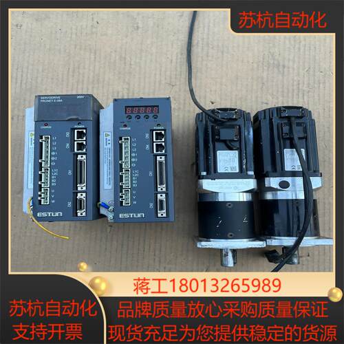 埃斯顿750w伺服电机EMJ-08APB22驱动器型号PRO
