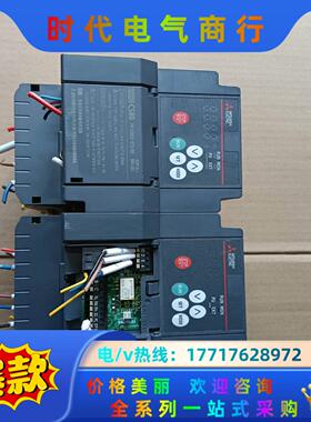 三菱变频器FR-CS82S-070-60，功率220V，功能议价