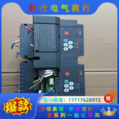 三菱变频器FR-CS82S-070-60，功率220V，功能议价