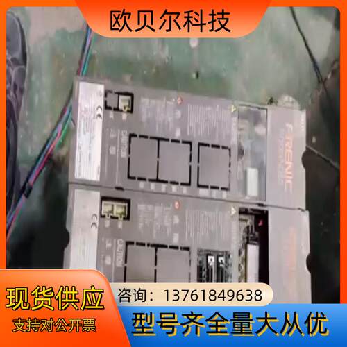 FRN5.5MC5-2    FRN5.5PR5-2 富士