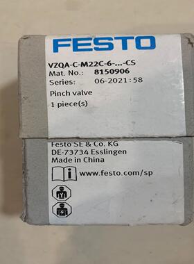 FESTO夹管阀VZQA-C-M22C-6-CS